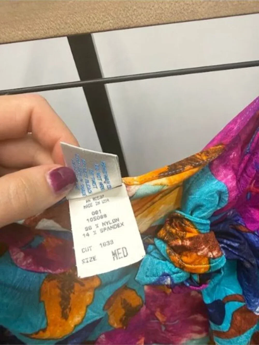 Baja Blue Vintage Swim Wrap Skirt